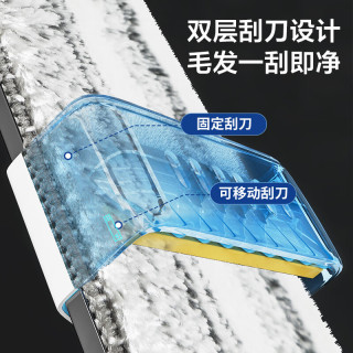 百家好世 升级抗菌不锈钢平板拖42cm 赠2布+衣物刮毛器1个