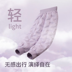 丽婴房 儿童加厚羽绒裤 丁香紫