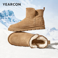 意尔康 男士雪地靴 牛皮休闲厚底简约短筒加绒加厚保暖棉鞋