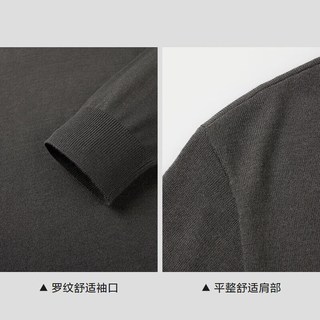HLA海澜之家羊毛衫男【30%羊毛】25保暖舒适针织衫毛衣男秋冬 黑色（净色）(03) 3XL 190/104A(XXXL)181~196斤