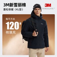 诺诗兰 棉服3M新雪丽棉男士25秋冬防风保暖户外徒步登山服外套上衣