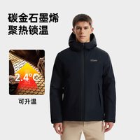 诺诗兰棉服3M新雪丽棉男士25秋冬防风保暖户外徒步登山服外套上衣