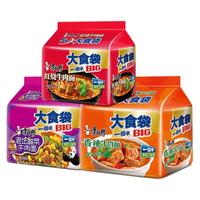 康师傅 方便面大食袋红烧五连包袋装泡面劲爽乐拉面红烧香辣牛肉早餐面 大食袋鲜虾鱼板面5袋*139g