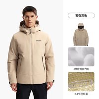 诺诗兰 棉服3M新雪丽棉男士25秋冬防风保暖户外徒步登山服外套上衣 岩石灰色 L