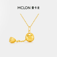 曼卡龙财运莲连黄金吊坠足金定价金 财运莲连