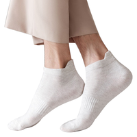浪莎袜子男加肥加大松口纯棉提耳短袜秋冬宽松大码短袜全棉男士袜子