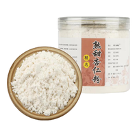 福曦堂 熟甜杏仁粉 甜杏仁干磨粉 南杏仁粉 中药材 熟甜杏仁粉 250克*1罐（彩绘包装）多仓