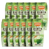 88VIP：EWEN 含电解质100%纯椰子水 250ml*12盒