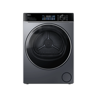 Haier 海尔 初色系列 GA100-S53E 热泵烘干机 10kg
