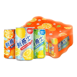 屈臣氏 新奇士气泡果汁汽水迷你罐200ml*24（柠檬可乐+橙汁+柠檬青提汁）