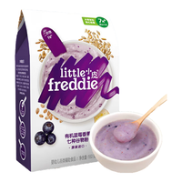 小皮（Little Freddie）婴儿米粉有机高铁4到12个月婴儿辅食 宝宝米粉营养米糊 有机蓝莓香蕉谷物粉 160g