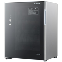 奥克斯 RTP80-A01-1 125℃高温二星级 80L立式消毒柜