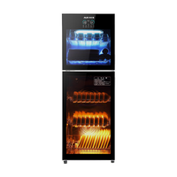 奥克斯（AUX）消毒柜家用立台式大容量奶瓶碗筷热风循环烘干上下分层紫外线消毒碗柜【】X5 二星级 330L 热风循环丨紫外线丨高温二星级