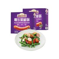 Johnsonville/尊乐 黑椒黑胡椒爆汁纯肉烤肠