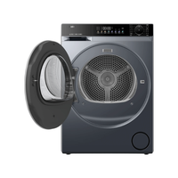 Haier 海尔 初色系列 GA100-58E 热泵烘干机 10kg