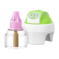 彩虹电热蚊香液驱蚊液电蚊香无味乖乖防蚊子液儿童家用（灭蚊器） 乖乖款 1瓶液+1器（60晚）