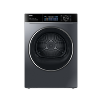 Haier 海尔 初色系列 GA100-527H 热泵式烘干机 10kg 极夜灰