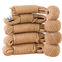麻绳 猫爬架装饰麻绳耐磨捆绑绳子剑麻绳复古风粗 细麻绳diy手工编织猫抓板绳