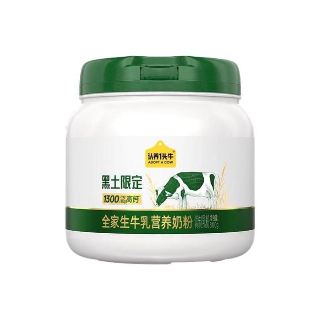 认养一头牛 黑土吨吨真奶粉800g