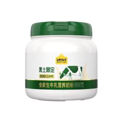 认养一头牛 黑土高钙奶源全脂奶粉 800g 1罐