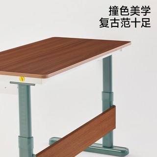 护童 儿童学习桌