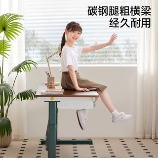 护童 儿童学习桌