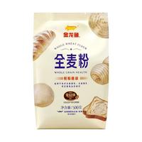  金龙鱼 全谷物 全麦粉
