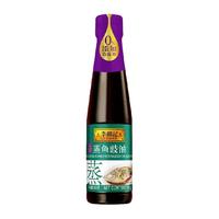 李锦记 蒸鱼豉油
