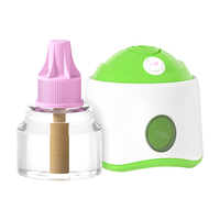 彩虹电热蚊香液（加热器）驱蚊液套装儿童家用无味蚊香卷线加热器 【宿舍优选】1瓶+1器（60晚）