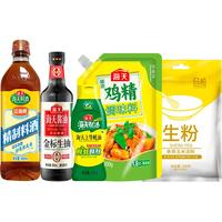 海天家庭装调味料套装品质酿造酱油金标生抽料酒蚝油鸡精淀粉组合