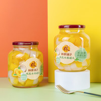 林家铺子黄桃椰果双色水果罐头商超同款玻璃罐装开罐即食 1000g*2罐