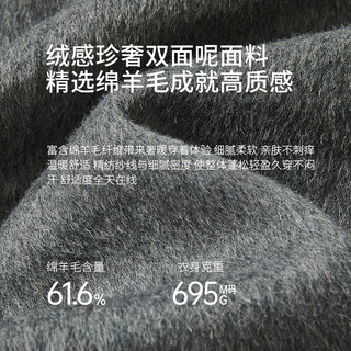 香影 X.YING小香风灰色双面呢羊毛大衣女2025冬季小个子短款毛呢外套 深灰 S 155/80A/85-95斤