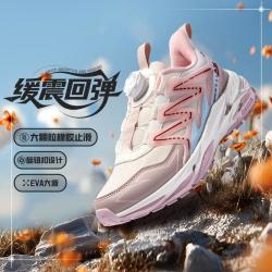 361° 儿童户外缓震运动鞋
