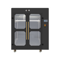 PUWEI/普伟 PW-D100PLUS FDM熔融沉积 大尺寸高精度3D打印机