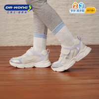 江博士（DR·KONG）25年秋季儿童学步运动鞋鞋透气防滑轻便儿童魔术贴儿童休闲鞋 米/紫/银 23 脚长约13.4-14.1