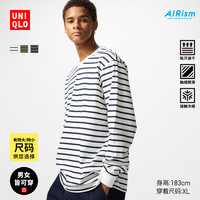 移动专享：优衣库 男士 AIRism 棉混纺圆领条纹长袖T恤 477340
