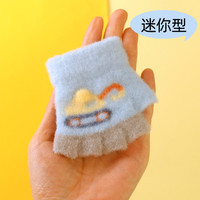 宝宝手套0-2岁秋冬季保暖男童婴儿半指分指露指女童幼儿童可爱萌