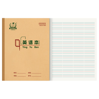 多利博士22开12行双色英语本大英语本初中小学英文笔记本本子北京作业本22k22页1本装