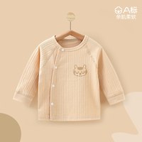 迪尼队长 婴儿秋衣单件上衣纯棉新生儿春秋款衣服男女宝宝开衫线衣无骨贴身