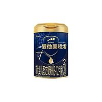 爱他美（Aptamil）领熠较大婴儿配方奶粉（6-12月龄   ） g*6罐