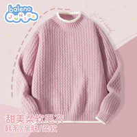 班尼路童装女童毛衣2025超好看女孩秋冬季针织衫女童打底衫P