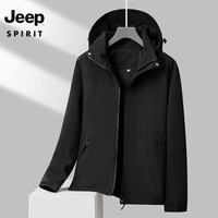 JEEP SPIRIT 吉普 冲锋衣春秋季单层夹克外套同款登山单夹克外套 男女同款黑色 3XL