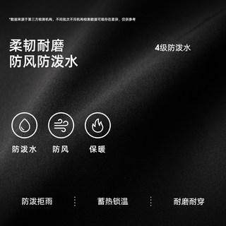 CAMEL/骆驼 拂袖紫 女 XL A25CZ19291 加绒保暖防风防水软壳裤