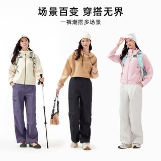 CAMEL/骆驼 拂袖紫 女 XL A25CZ19291 加绒保暖防风防水软壳裤