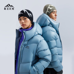 喜马拉雅 冰雪99PRO鹅绒服900蓬99绒-25°C高海拔雪山攀登高绒子含量羽绒服 雾月蓝  XS 充绒量188g