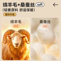Nan ji ren/南极人 加绒加厚 儿童保暖内衣套装