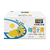 北纬47度黄糯小玉米1.8斤(150g*6) 东北黄糯玉米段儿童玉米真空包装低脂 