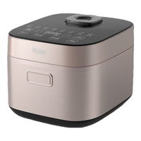海尔（Haier）电饭煲 家用多功能电饭锅煮饭锅 智能预约 微压不粘锅内胆PC2C3030 3升（2-3人） 【3L全息顶控】10大烹饪功能