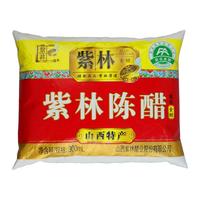 紫林陈醋300ml*14袋 家用袋装醋 紫林陈醋3.5度酸8.4斤