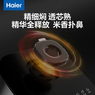 海尔 HRC-PC2C3030 智能预约微压不粘内胆 3L 电饭煲